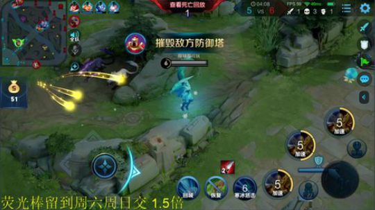 铁血丶苟且君发布了一个斗鱼视频2020-03-10