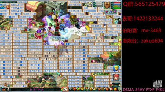 远芳侵古道  晴翠接荒城 2020-03-09 23点场