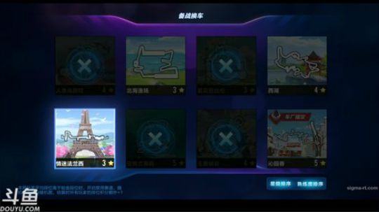 锦年：主动一点咱们就会有故事 2020-03-09 15点场