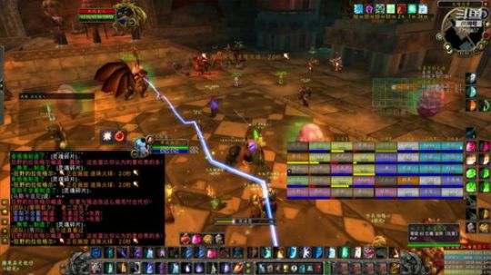 PFU团FARM+美服PTR测试服 2020-03-09 21点场