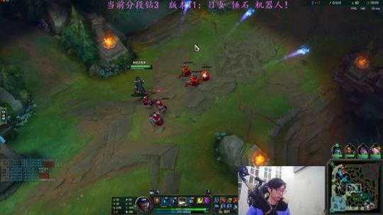 卷毛：下路能上分否？ 2020-03-10 18点场