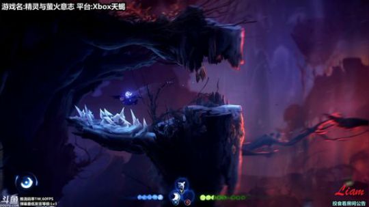 Liam：【精灵与萤火意志】 P2.5