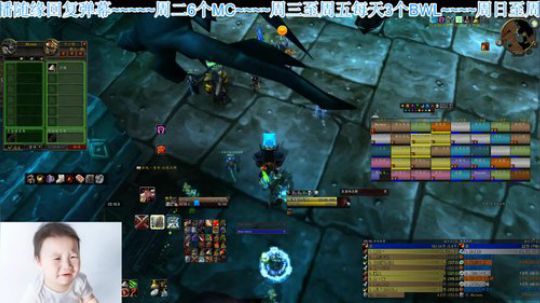 Blc 今天3个bwl 2020-03-04 19点场