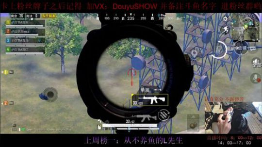 就这？还战神？？ 2020-03-05 19点场