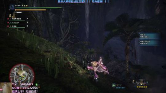 张某人：带萌新！带全任务！ 2020-03-08 17点场
