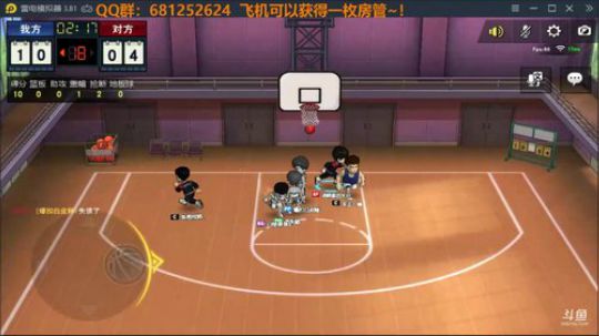 Jay：第二赛季开始，开干！ 2020-03-09 20点场