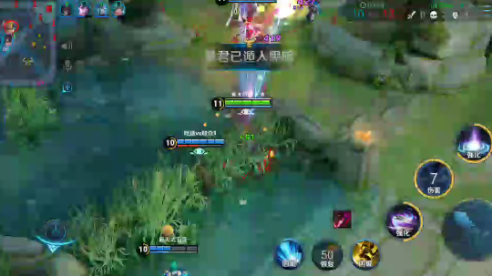 百晓剑发布了一个斗鱼视频2020-03-10