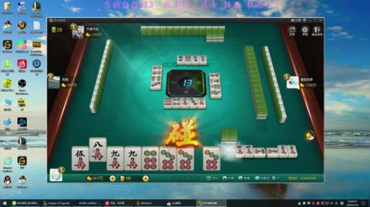 卷毛：下路能上分否？ 2020-03-10 16点场