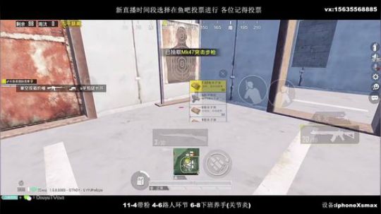 干拉帝王 单4土匪 最强陀螺仪 极限身法 2020-03-08 18点场