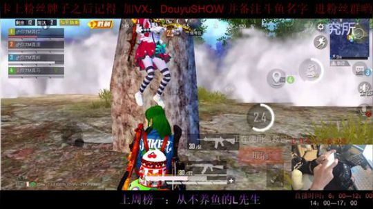 就这？还战神？？ 2020-03-05 03点场