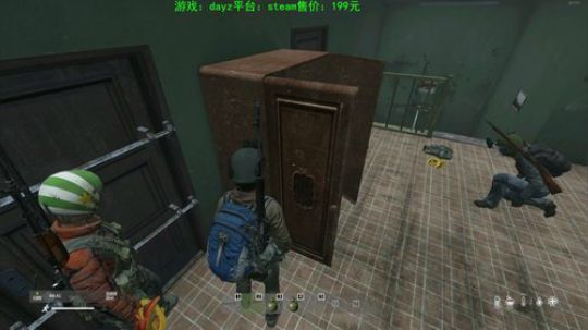 dayz(老司机的个人修养） 2020-03-08 22点场