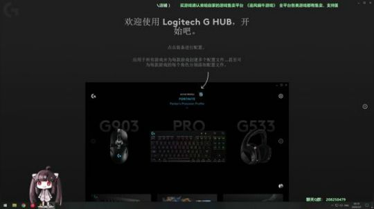 斗鱼画质第一逃离塔科夫之社区送温暖 2020-03-07 20点场