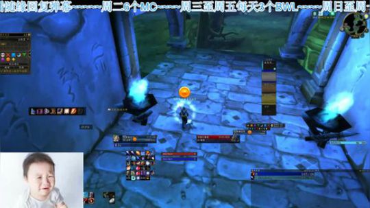 比格沃斯 blc 今天化身无情mld机器 2020-03-09 18点场