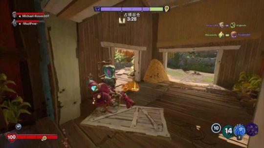 我一进来就看见常威在打和睦小镇！ 2020-03-09 16点场