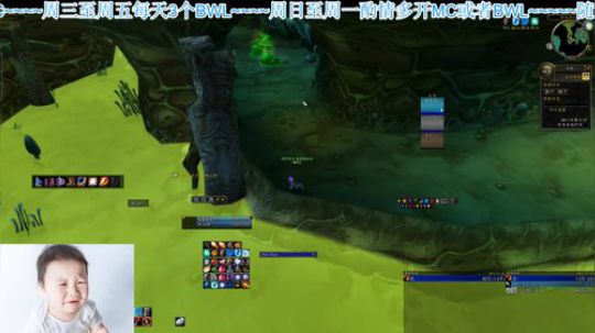 Blc 周日中午最后一场mc，沉迷跑尸中 2020-03-07 13点场