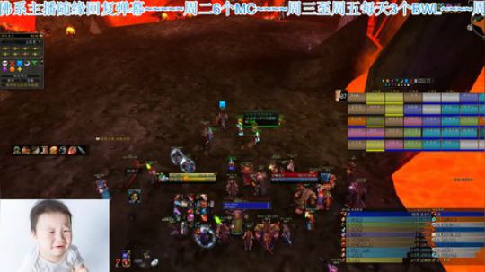 Blc 今天6个mc 2020-03-03 14点场