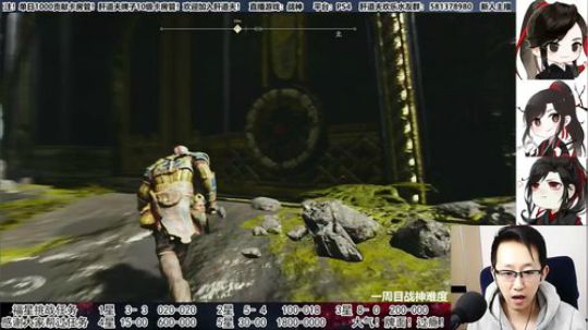 【天道】津门第二之全能动作声优主播！ 2020-03-09 21点场
