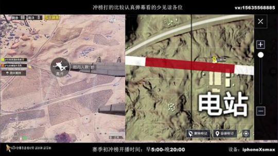 奥利给！双排击败榜冲冲冲松弟萌！ 2020-03-05 05点场