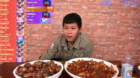 我本善良72发布了一个斗鱼视频2020-03-10