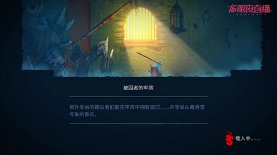 如何当一名合格的猎人。 2020-03-09 18点场