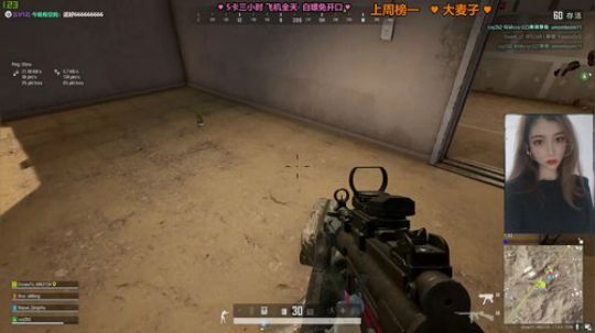 【阿素】FPP/TPP我都能躺 2020-03-09 22点场