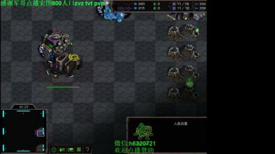 怎么说兄弟们 2020-03-10 02点场