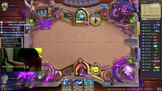 巴卡法怒上传说 2020-03-10 00点场