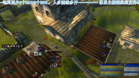 比格沃斯 blc 今天化身无情mld机器 2020-03-01 11点场