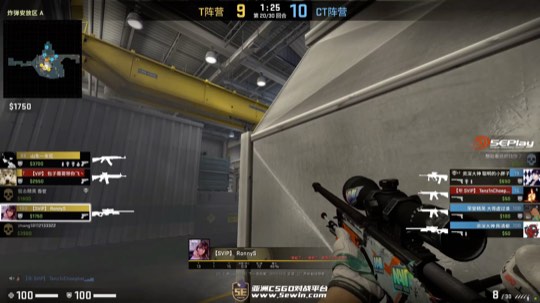 RonnyS！！！永远滴神！！！