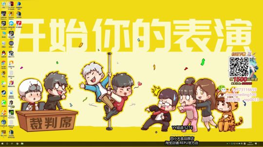 小蓝在线(｡･∀･)ﾉﾞ嗨 2020-03-10 16点场