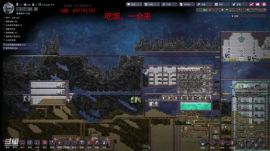 艰难的缺氧 2020-03-08 16点场