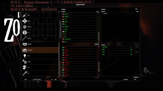 在大师和菜鸡之间反复横跳 2020-03-10 02点场