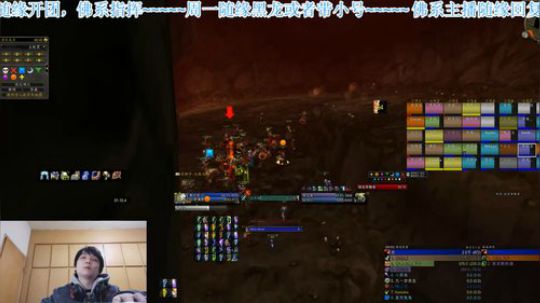 Blc 今天6个mc 2020-03-03 12点场