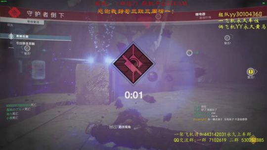 萌新教官!带巅峰装备！坐等新赛季！ 2020-03-09 14点场