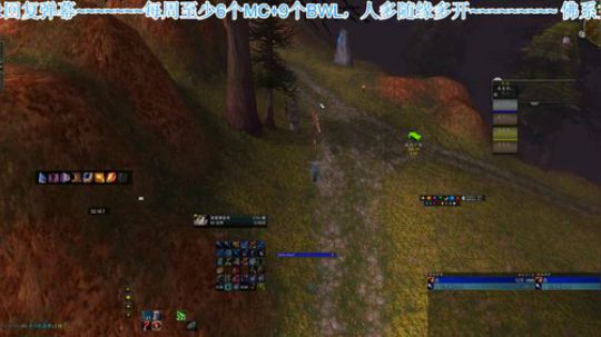 Blc 今天血色翻车大赛 2020-03-02 11点场