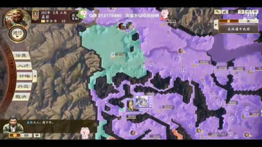 水友自制“天水五虎将”