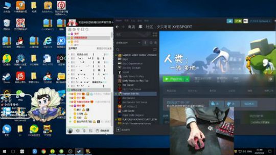 夕贝：不忘初心 2020-03-09 23点场