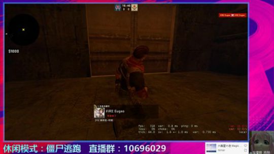 【僵尸逃跑】 2020-03-09 01点场