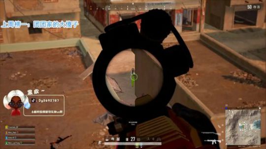 【哈斯】绝地最亮的崽！ 2020-03-09 15点场