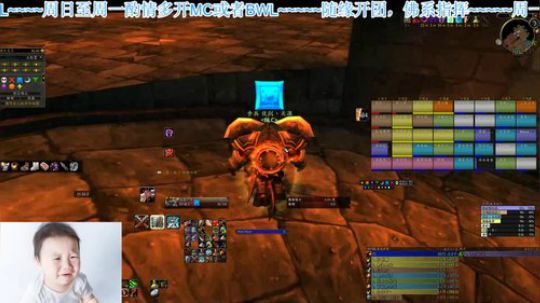 Blc 今天3个bwl 2020-03-04 21点场