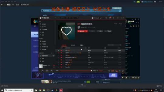 好久没刀了 玩会dota2 2020-03-02 01点场