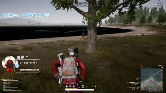 【哈斯】绝地最亮的崽！ 2020-03-09 13点场