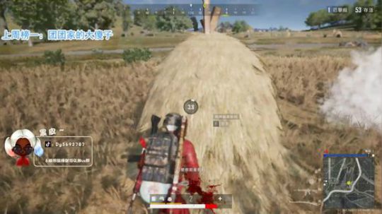 【哈斯】绝地最亮的崽！ 2020-03-09 23点场