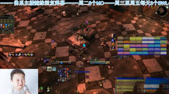 Blc 今天3个bwl 2020-03-04 13点场