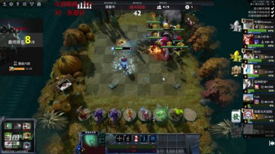 技术型娱乐主播6591422 2020-03-10 00点场