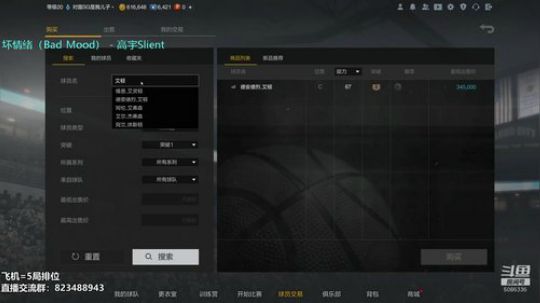 拾忆： 来啦来啦。 2020-03-09 02点场