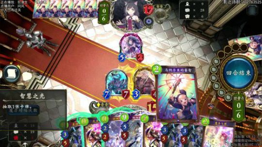 国服day9. 胡 给 2020-03-09 21点场