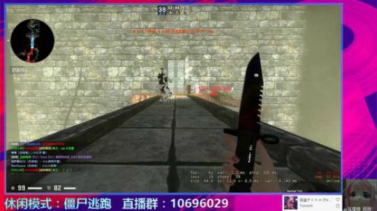 【僵尸逃跑】 2020-03-08 21点场
