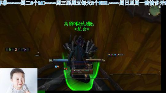 Blc 周日中午最后一场mc，沉迷跑尸中 2020-03-08 18点场