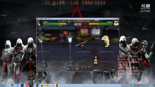 【国服】嘀嘀啵唧。嘀嘟啵啵吔 2020-03-09 00点场